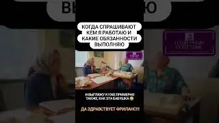 #tender_sovetnik #тендер#тендерник  #тендерноесопровождение #госзакупки #торги #44фз
