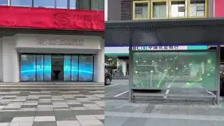 Transparent LED screen