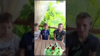 С днём рождения, Ромулька!🎉 #happybirthday