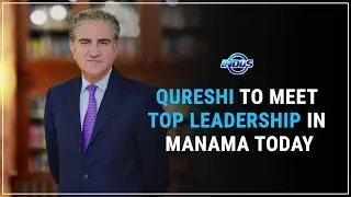 Daily Top News | PAKISTAN’S FOREIGN MINISTER IN BAHRAIN | Indus News