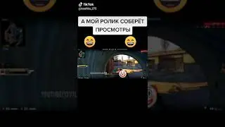 Приколы кс го