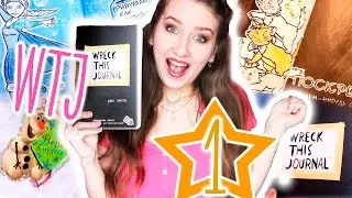 ★★УНИЧТОЖЬ МЕНЯ!!★★// WRECK THIS JOURNAL // ИДЕИ И ПРОЦЕСС ОФОРМЛЕНИЯ!! // 2 РАЗВОРОТА!