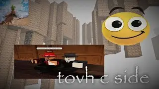 TOVH C-SIDE (TIER 17)