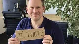 Gemeinschaft