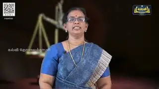 Class 2 Term 3  கணிதம்   அளவைகள்   அலகு 3