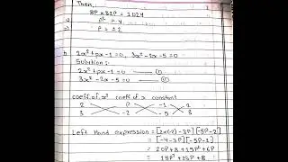 Class 11 || Basic Math || Quadratic Equation || Conditions for Common Roots || Full Solution