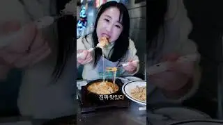 창원 두시간웨이팅한 양식맛집 파스타가 9900원 덕수파스타먹방#먹방 #창원여행#창원맛집#창원가볼만한곳