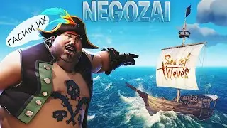 Sea of Thieves 02.01.2022 (2)