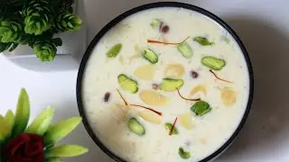 नयी ट्रिकसे कम समय में गाढ़ा दूध पाक बनाने का तरीका Doodh Pak recipe
