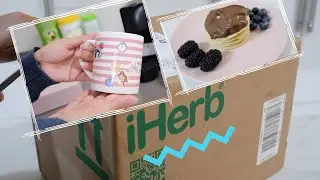 iherb haul / مشترياتي من ايهرب، قهوة الكولاجين، بانكيك البروتين