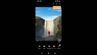 [Tutorial] Motionleap (ex Pixaloop) stupenda app per animare le foto