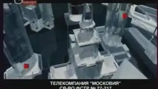 Основная заставка (3 канал 2006 2009)