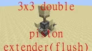 Double piston extender - Flush,Compact, 1.5.1