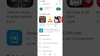 Find MORPHO DEVICE SERIAL NO IN MOBILE #morpho #viral #viralvideo