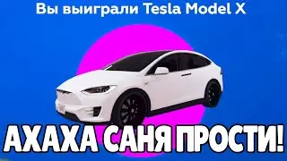 АХАХ Я ВЕЗУЧИЙ! ВЫБИЛ ТЕСЛУ ИЗ КЕЙСОВ И УШЕЛ В ПЛЮС! (GTA 5 RP SUNRISE)