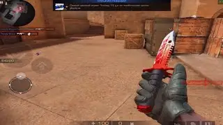 ⚡️Yoppa⚡️| Highlights Standoff 2