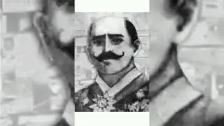 Ал-Клыч (