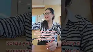 ГДЗ
