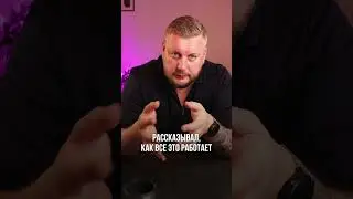 Покупать МАШИНУ или КВАРТИРУ? #инвестиции