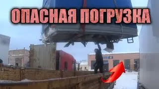 МАНИПУЛЯТОР В ДЕЛЕ. ОПАСНЫЙ МОМЕНТ ПРИ ПОГРУЗКЕ. ОСВАИВАЮ ПРОФЕССИЮ КАМАЗИСТА-КРАНОВЩИКА