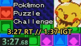 [Obsolete] Pokémon Puzzle Challenge (Challenge, Easy, Scroll Off) in 3:27! [Speedrun]