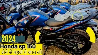 Top 5 Reasons to Buy the Honda SP 160 in 2024