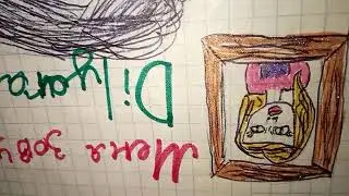 Мой (L, D)