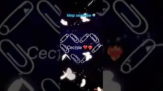 ;) (это для Поньо для Сакуры уже сделал)