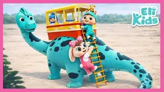Dinosaur Bus #4 +More | Eli Kids Songs & Nursery Rhymes Compilations