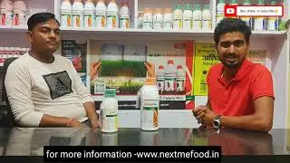 Fusiflex with alika आप ने भी मिला क्या