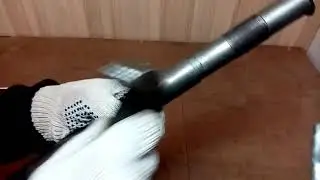 прокачка гранта