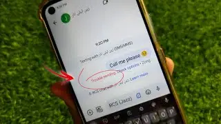 Message Trouble Sending Error Solution | Message Not Sent Tap To Try Again