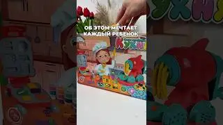 Артикул на WB 167882551 