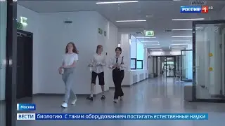 К 1 сентября в Коммунарке откроется центр для науки, спорта и танцев