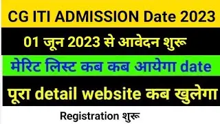 cg iti admission 2023|cg iti admission form 2023|cg iti admission start 2023|cg iti form 2023|