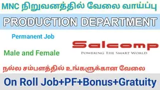 Salcomp - Latest Walk in Interview | Good Salary Jobs