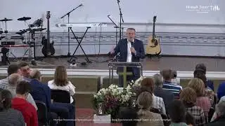 Жизнь со смыслом