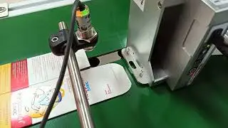 Система маркировки БАД
