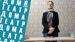 Саша Чёрный 