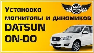 Installation of a DATSUN ON-DO radio and speakers
