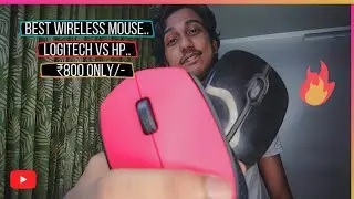 Logitech M171 Vs HP 250 - Best wireless mouse ? | Idea Sure