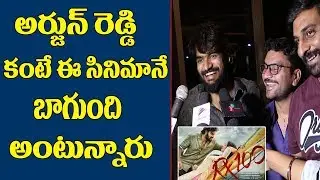 Rx 100 movie  public talk | Rx 100 movie review | friday poster