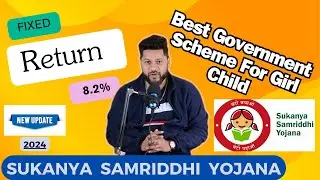 Sukanya Samriddhi Yojana | सुकन्या समृद्धि योजना | Sukanya samriddhi yojana in hindi |  2024 updates