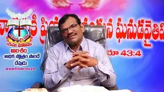 thimothi naik  subahavartha  message04