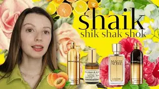 Мне не показалось. Ароматы #shaik яркие,элегантные, фруктовые,сладкие.