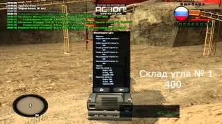 Работа дальнобойщика Samp-Rp.Ru [SERVER X] #2