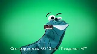 Почему 35 Effects Cubed