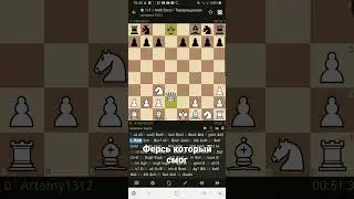 ШАХМАТНЫЕ ПРИКОЛЫ!!!! АХХАХАХА 