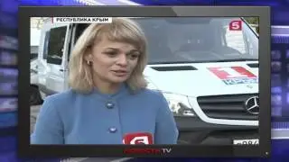 Телерадиокомпания «Крым» вернулась в эфир 16 10 2015 Новости России