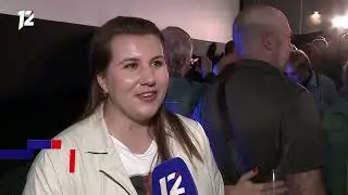 Новости 12 канал